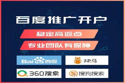 快手平台信息流广告的转化路径与成功故事